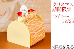 ブシェット・ニュイ・デ・フェット