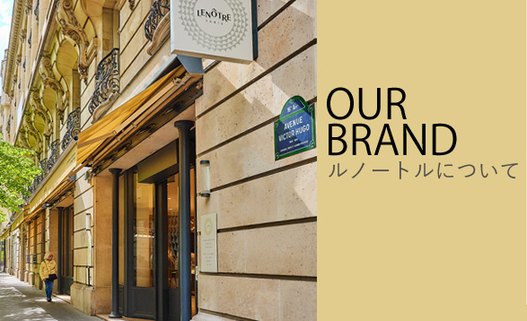 OUR BRAND